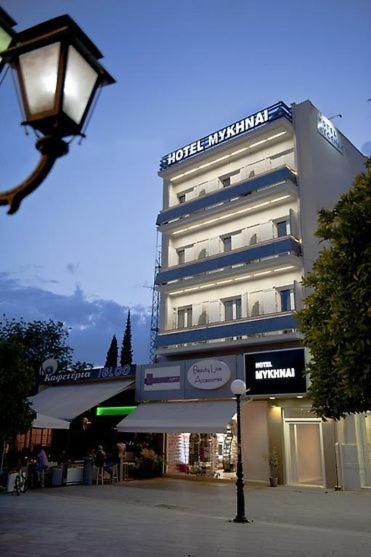 Hotel Mycenae Аргос Екстер'єр фото